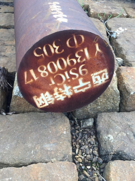 荣县9CrSi工具钢