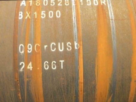 荣县09CrCuSb耐候钢板